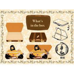 What‘s in the box A- grade