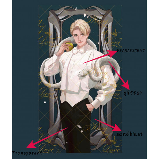 Draco Ball