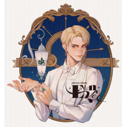 Draco