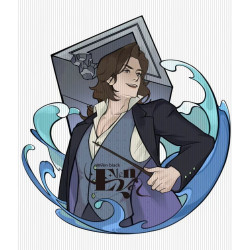 Sirius the Escape Artist