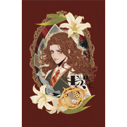 Lethal Flora——Hermione