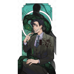 The Dementor Tom Riddle