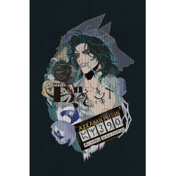 Lethal Flora—— Sirius Black