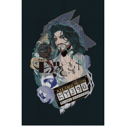 Lethal Flora—— Sirius Black